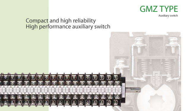 GMZ TYPE AUXILIARY SWITCH