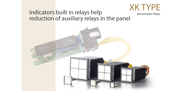 XK TYPE ANNUNCIATOR RELAY