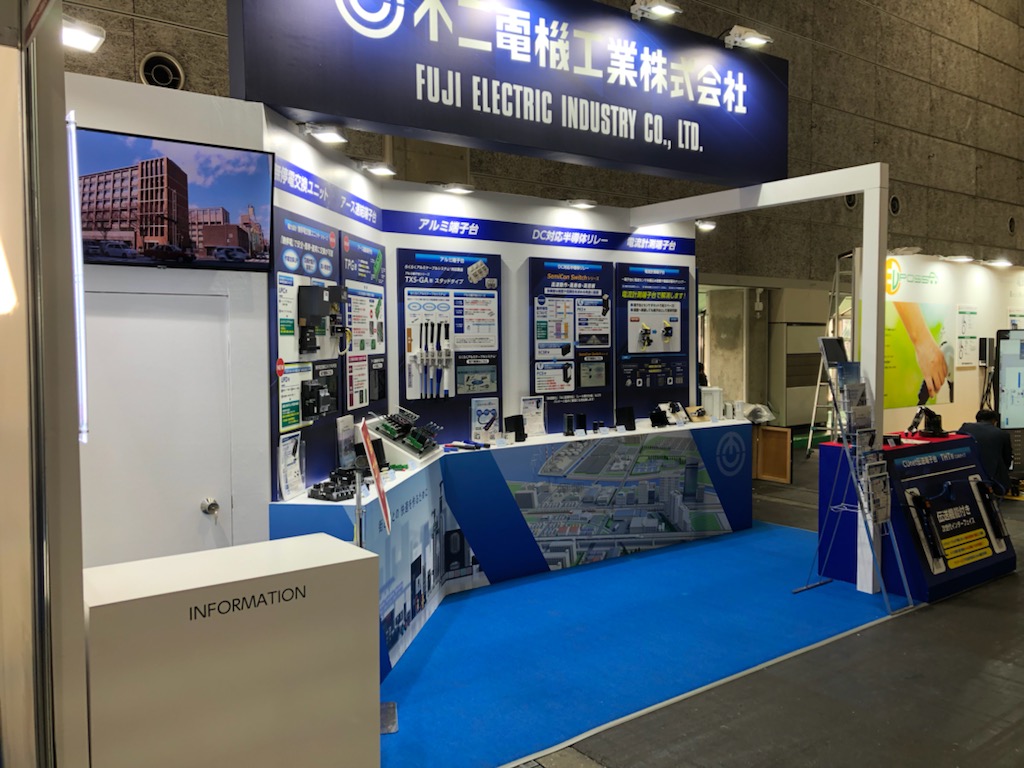 JECA FAIR 2023（第71回電設工業展）』に出展しました。│展示会
