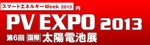 PV EXPO 2013
